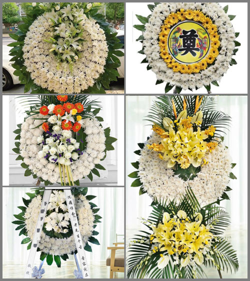 山东青岛平度市同和街道兰家窑村花圈速递